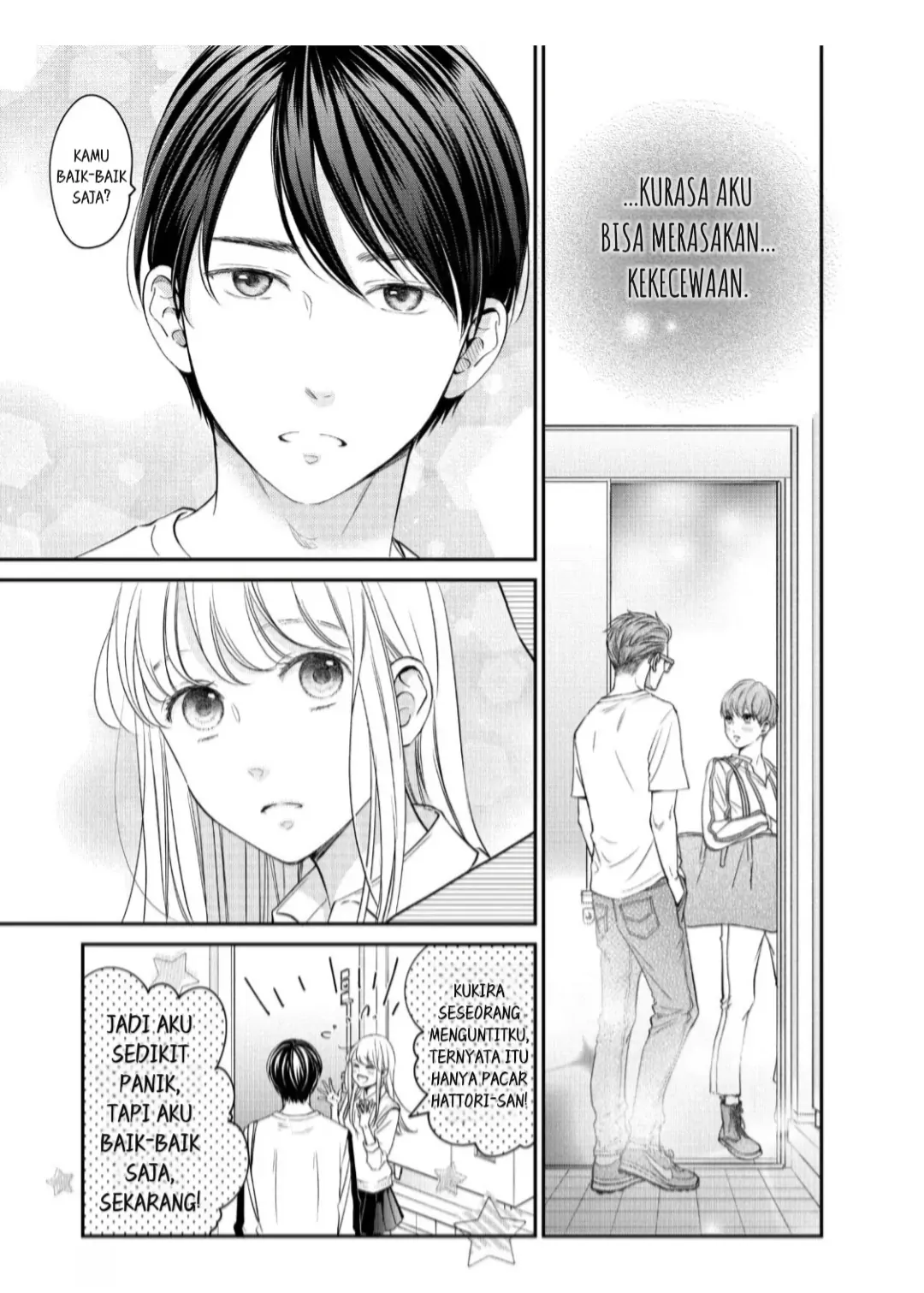 Living no Matsunaga-san Chapter 19 Gambar 9