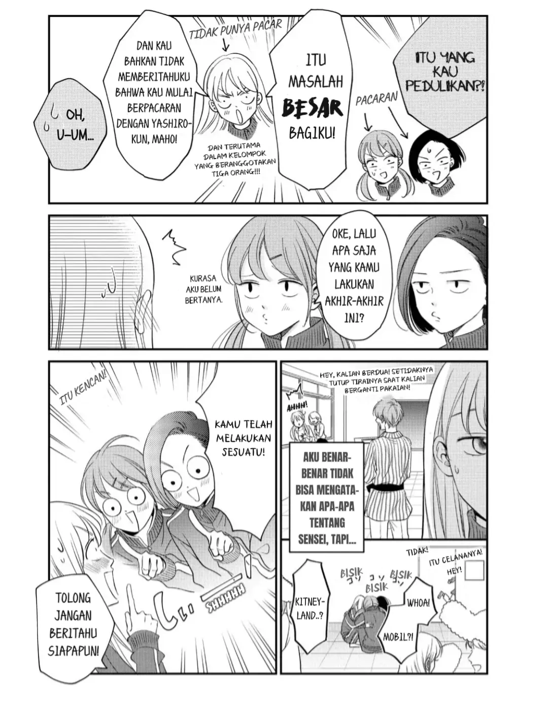 Living no Matsunaga-san Chapter 20 Gambar 16