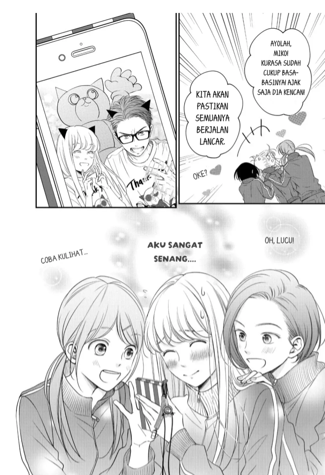 Living no Matsunaga-san Chapter 20 Gambar 17