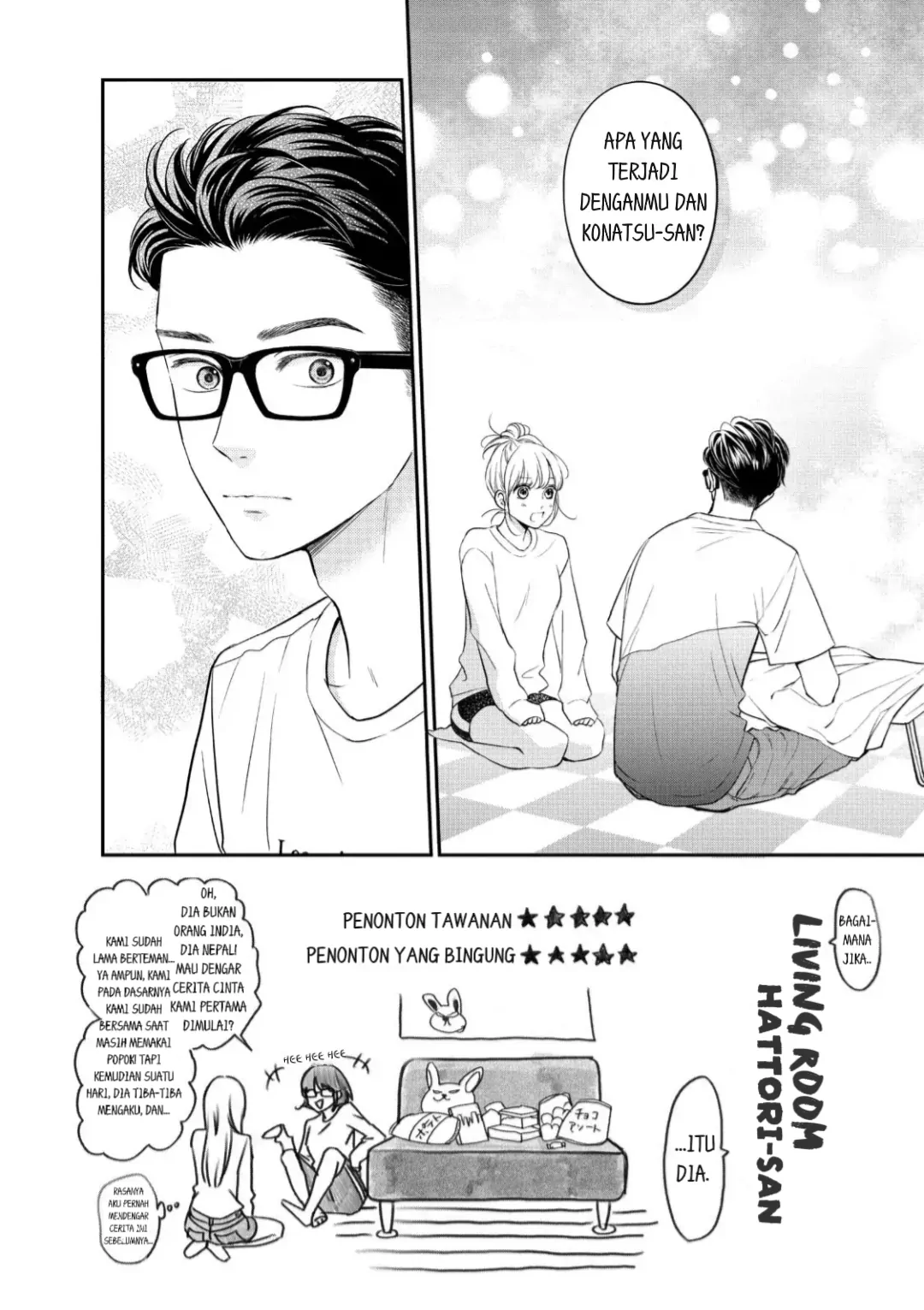 Baca Living no Matsunaga-san Chapter 20 Gambar 2