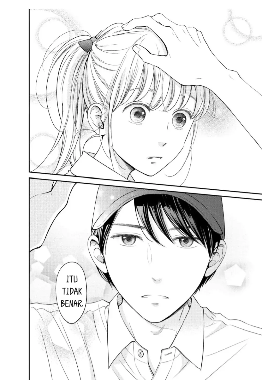 Living no Matsunaga-san Chapter 20 Gambar 21