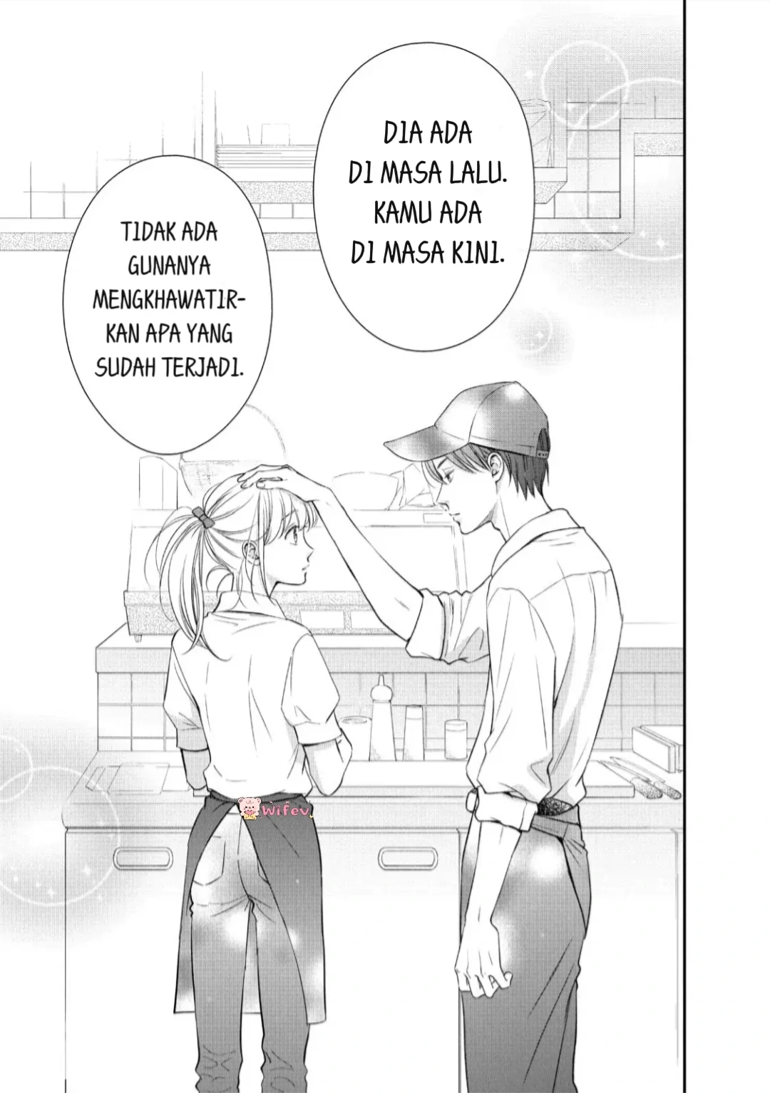Living no Matsunaga-san Chapter 20 Gambar 22