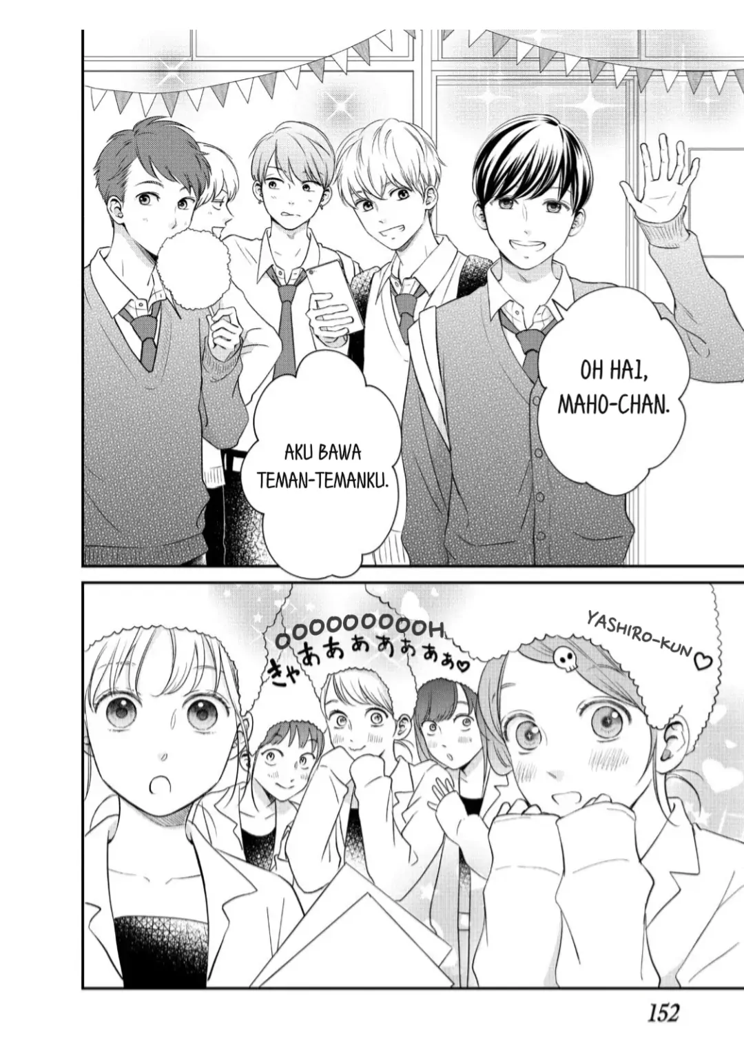 Living no Matsunaga-san Chapter 20 Gambar 31