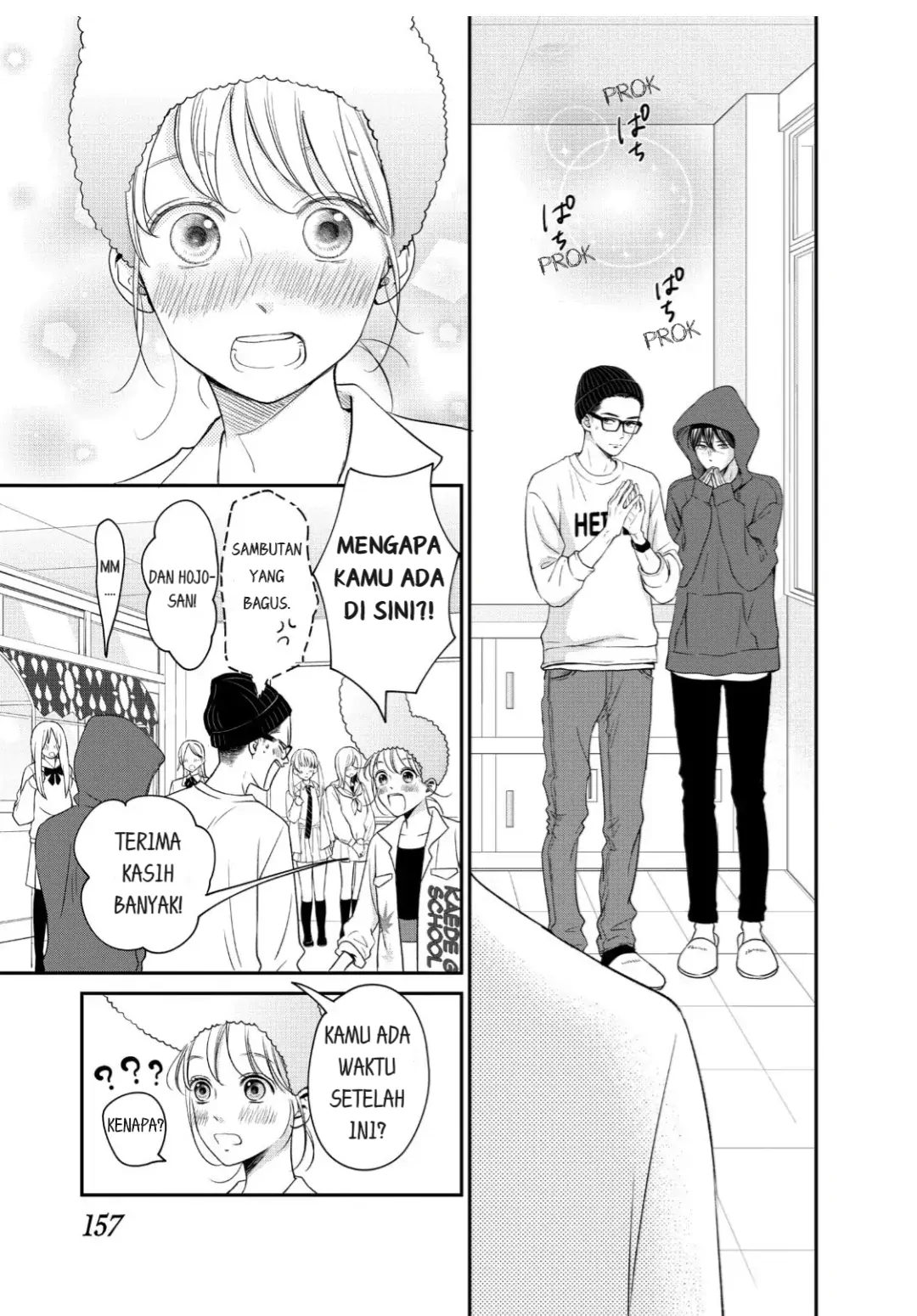 Living no Matsunaga-san Chapter 20 Gambar 36