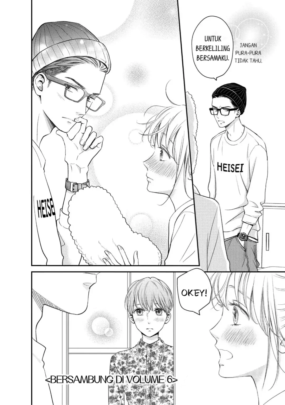 Living no Matsunaga-san Chapter 20 Gambar 37