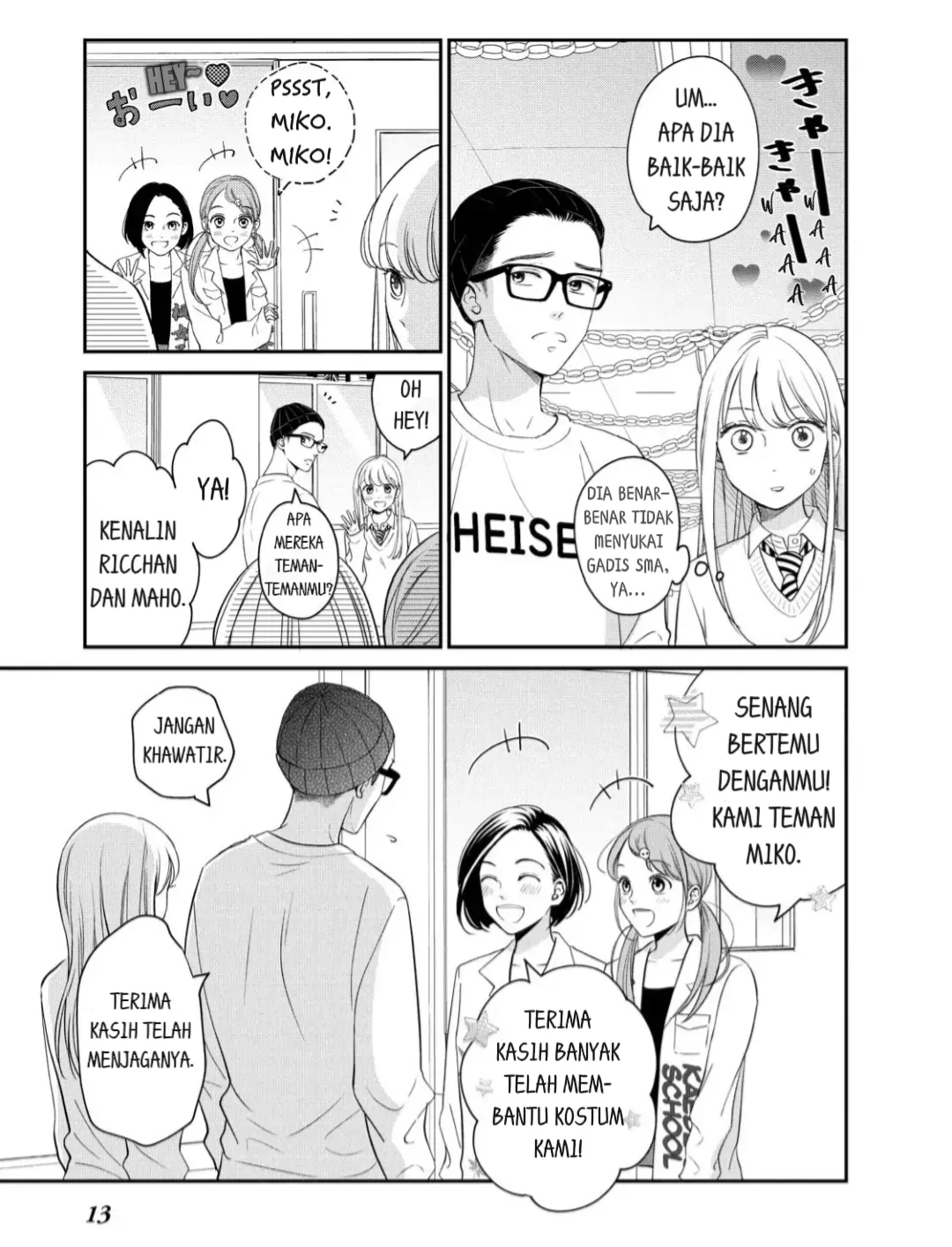 Living no Matsunaga-san Chapter 21 Gambar 11