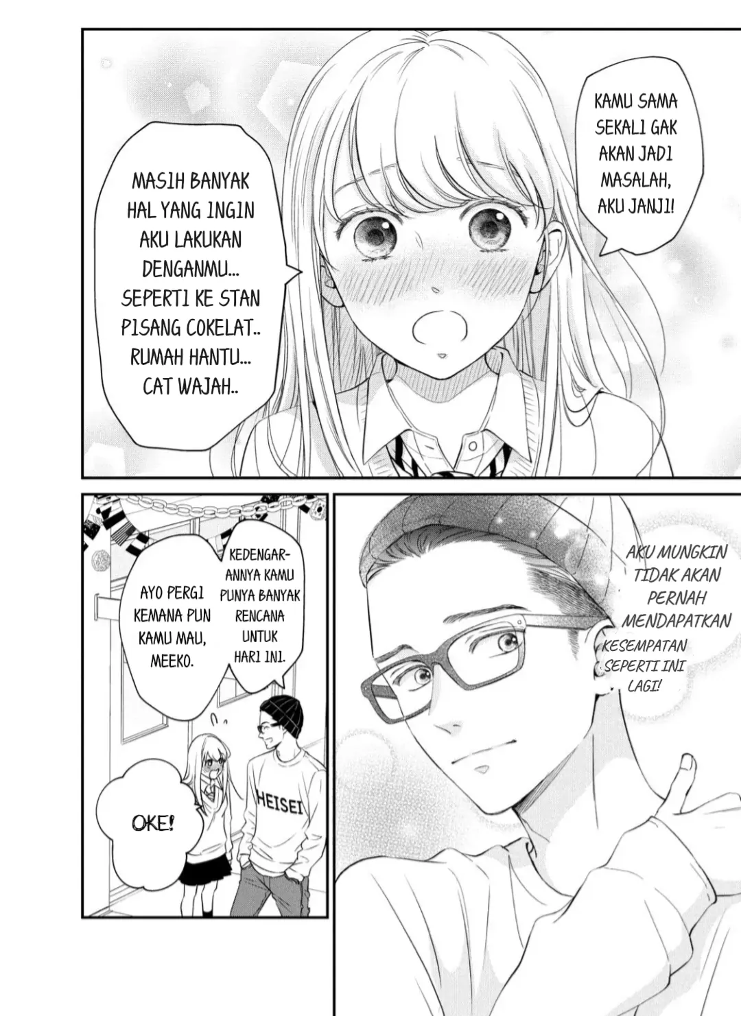Living no Matsunaga-san Chapter 21 Gambar 14