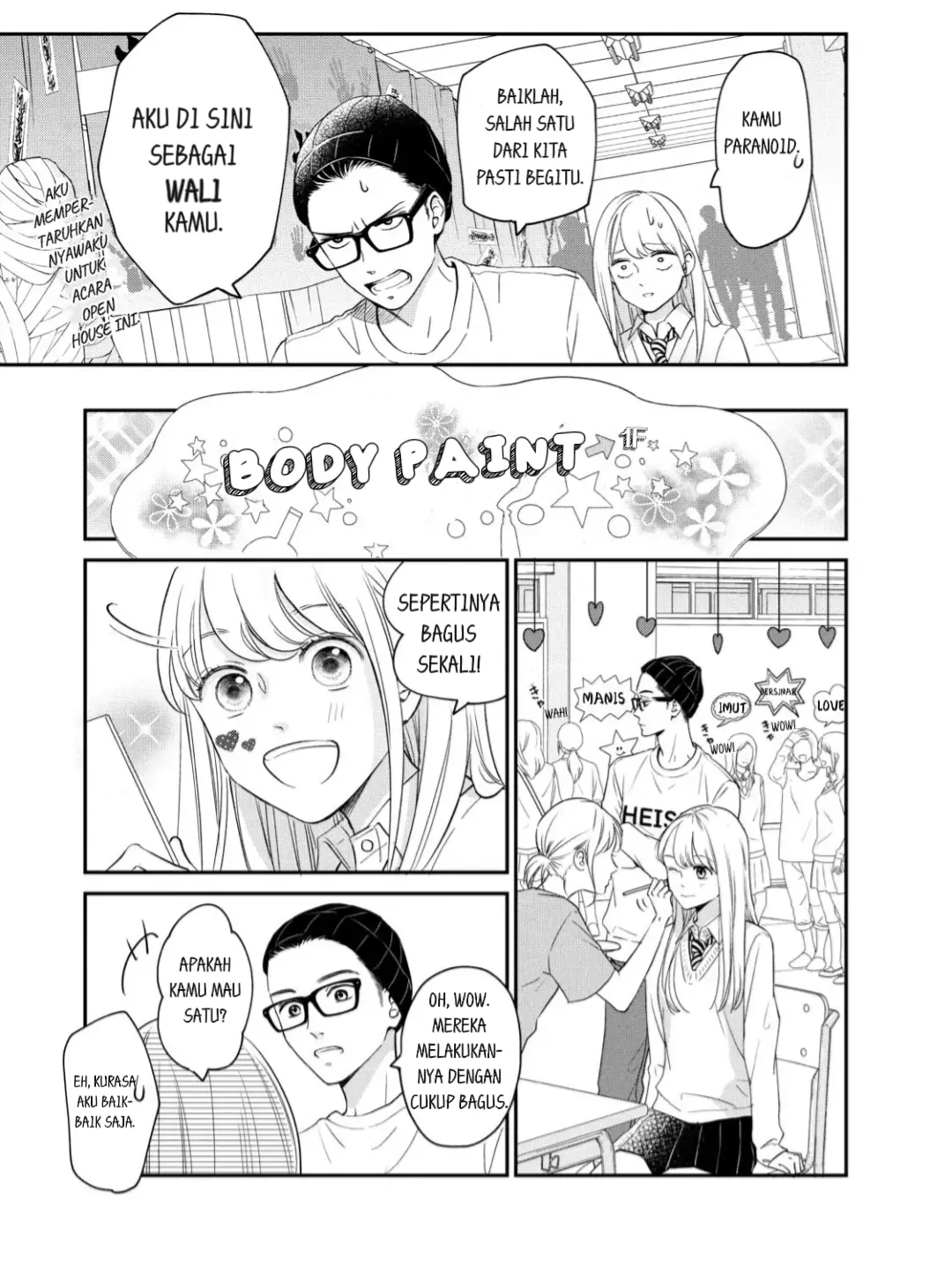 Living no Matsunaga-san Chapter 21 Gambar 17