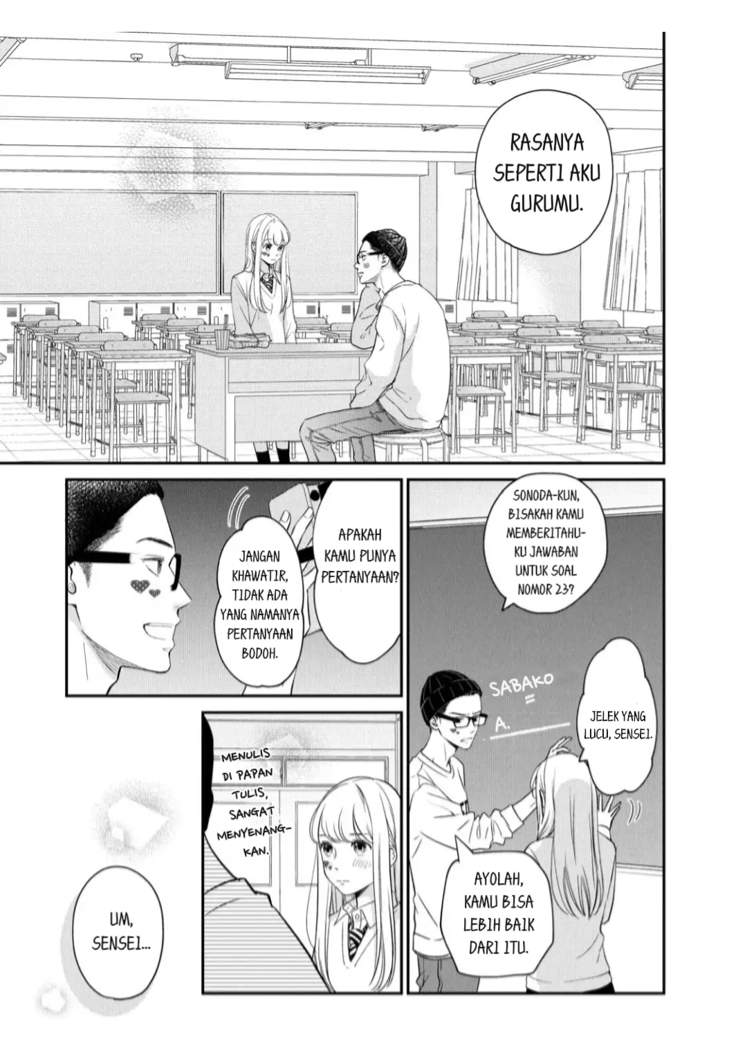 Living no Matsunaga-san Chapter 21 Gambar 23