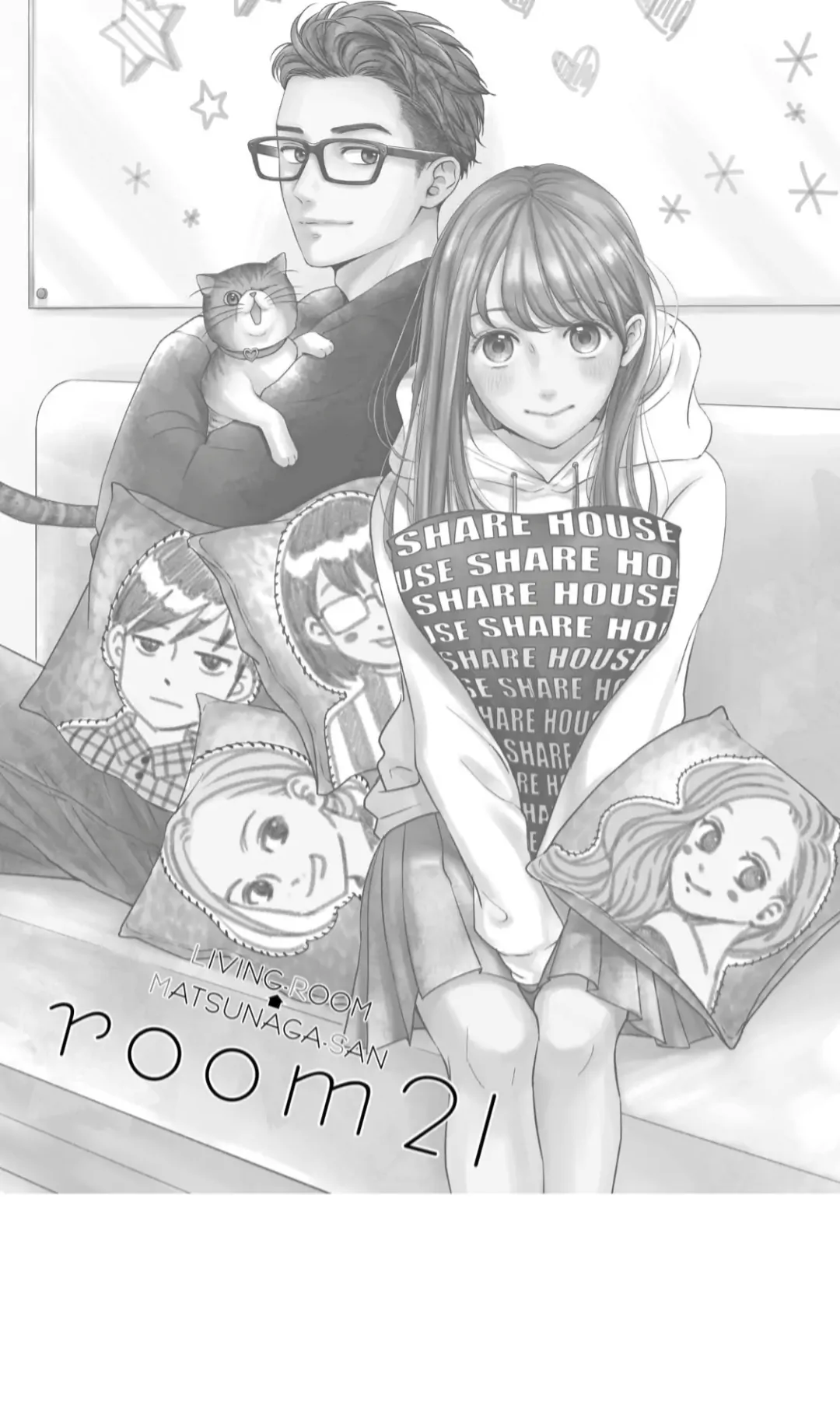 Living no Matsunaga-san Chapter 21 Gambar 3