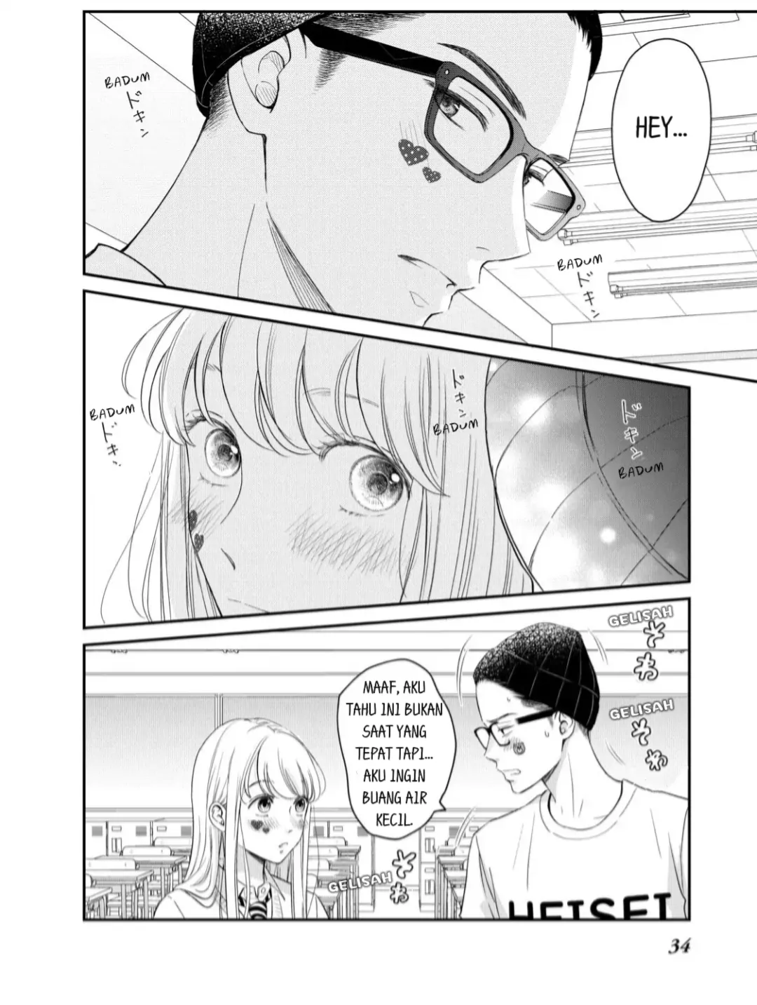 Living no Matsunaga-san Chapter 21 Gambar 32