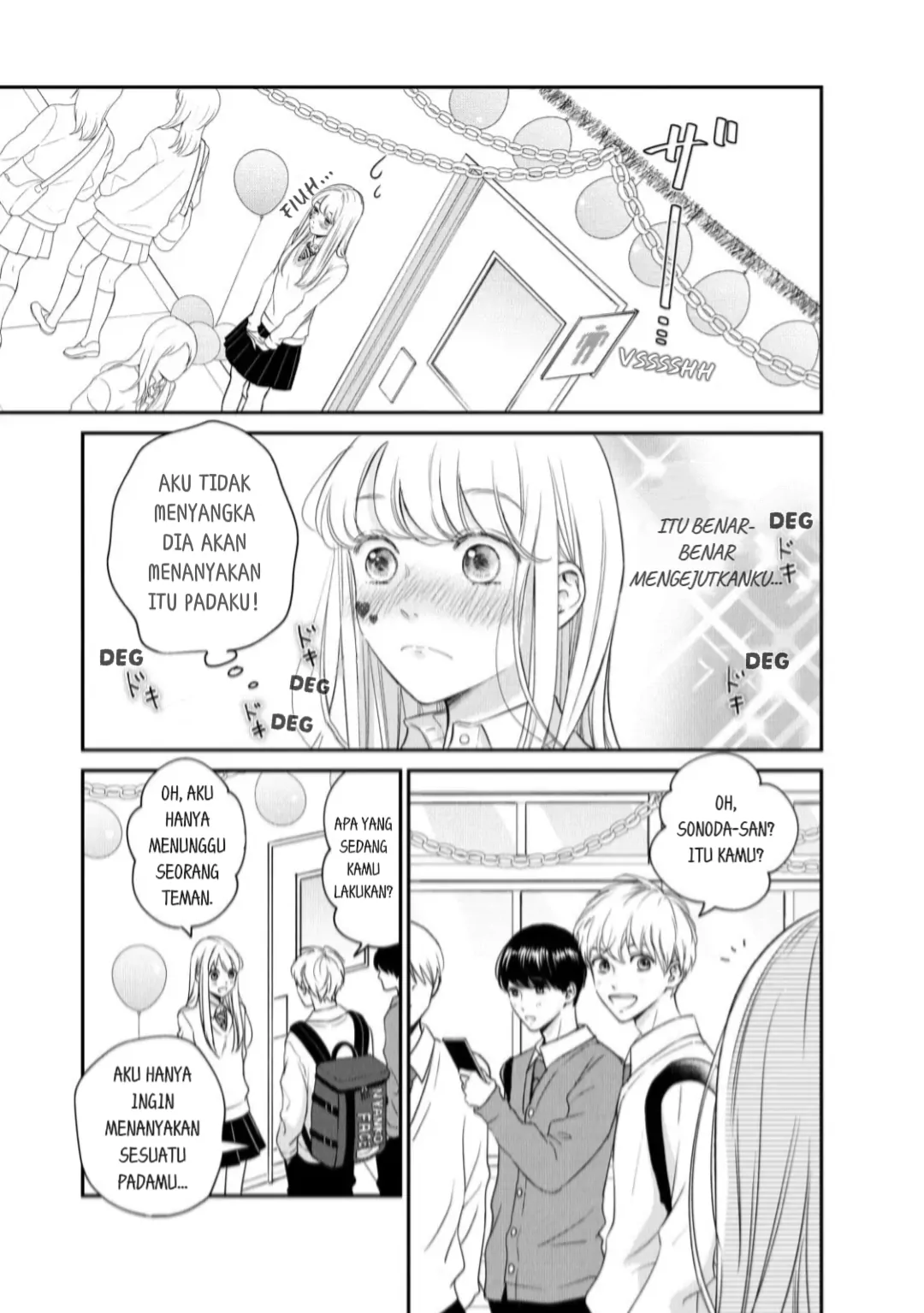 Living no Matsunaga-san Chapter 21 Gambar 33