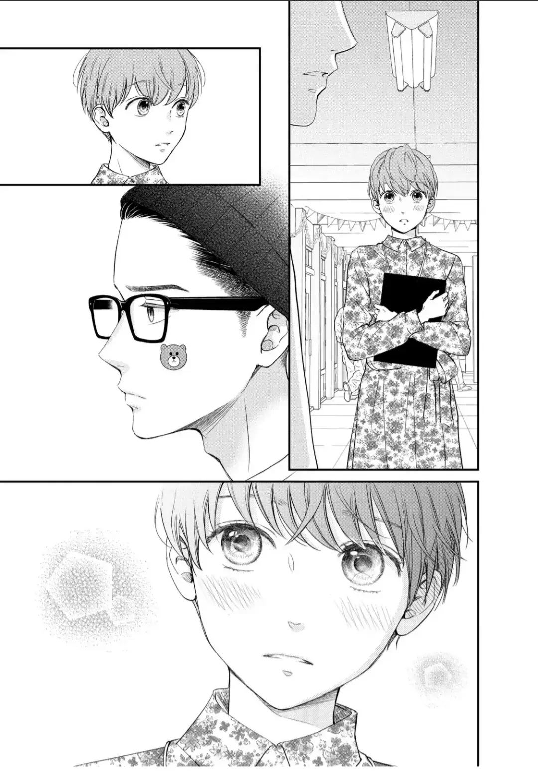 Living no Matsunaga-san Chapter 21 Gambar 35