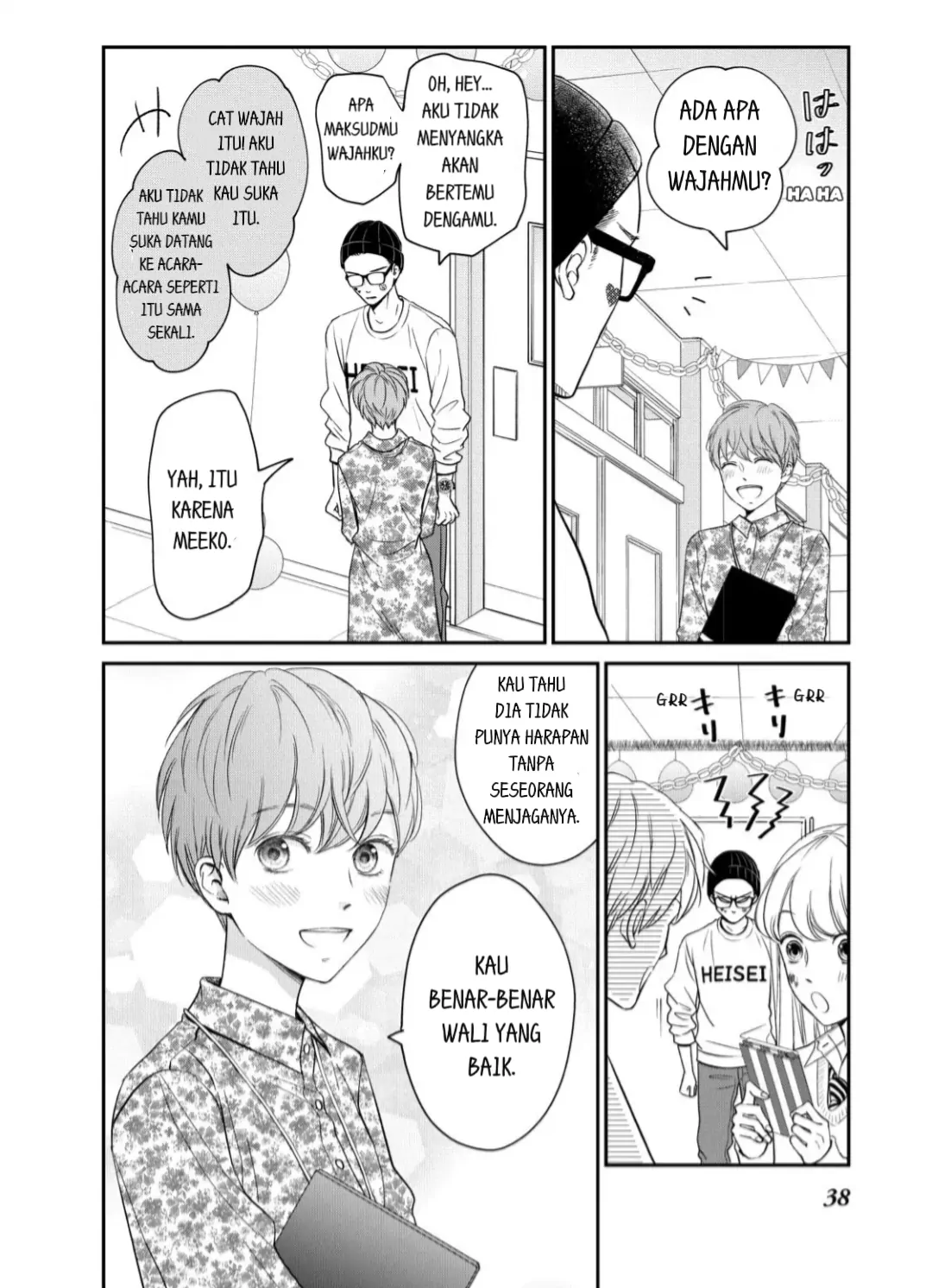 Living no Matsunaga-san Chapter 21 Gambar 36