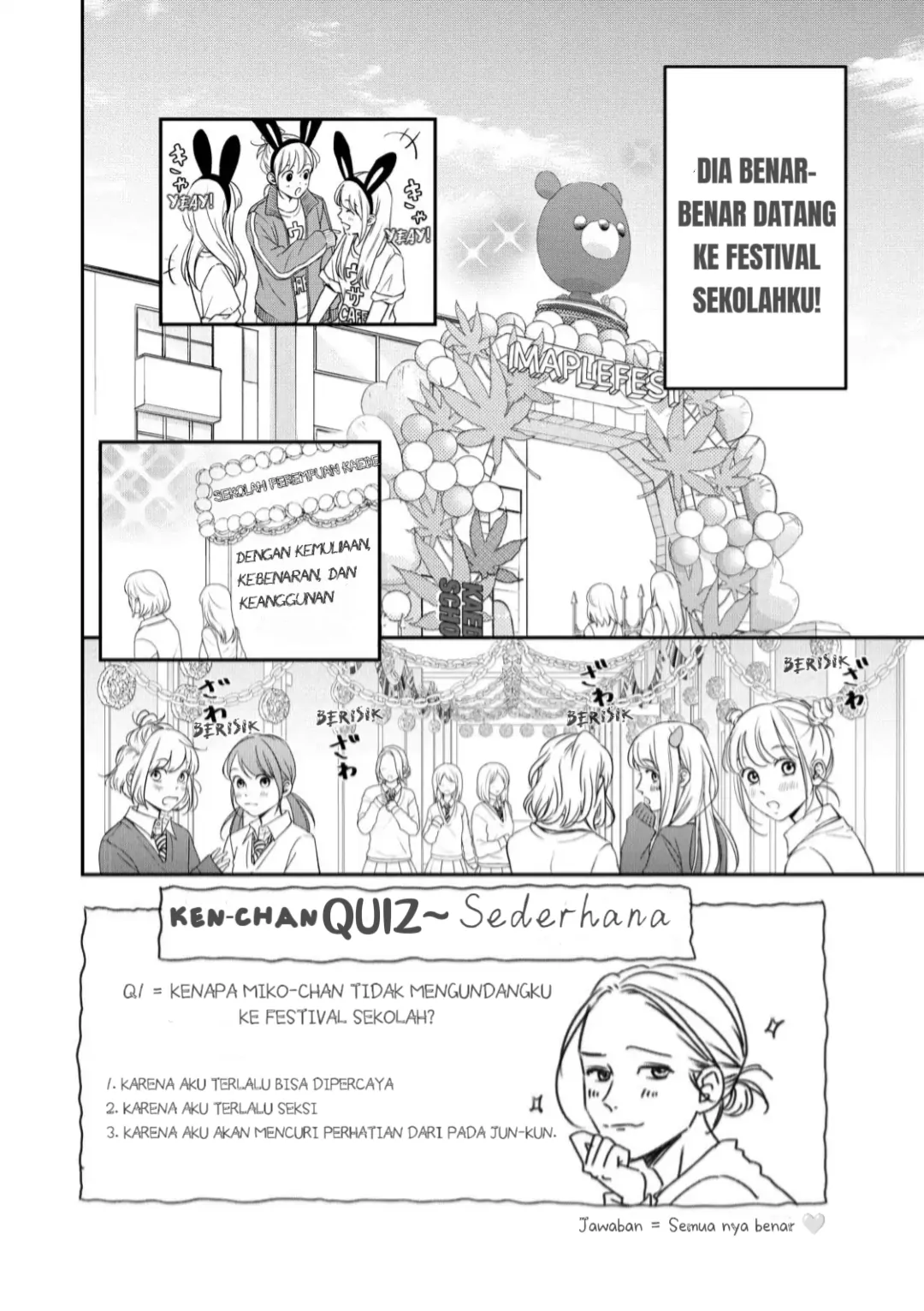 Living no Matsunaga-san Chapter 21 Gambar 5