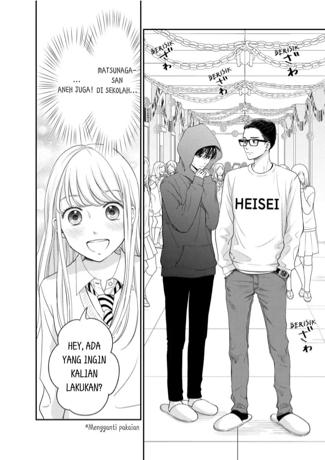 Living no Matsunaga-san Chapter 21 Gambar 6
