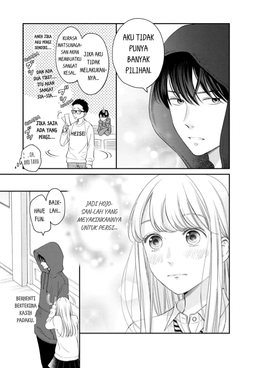 Living no Matsunaga-san Chapter 21 Gambar 9