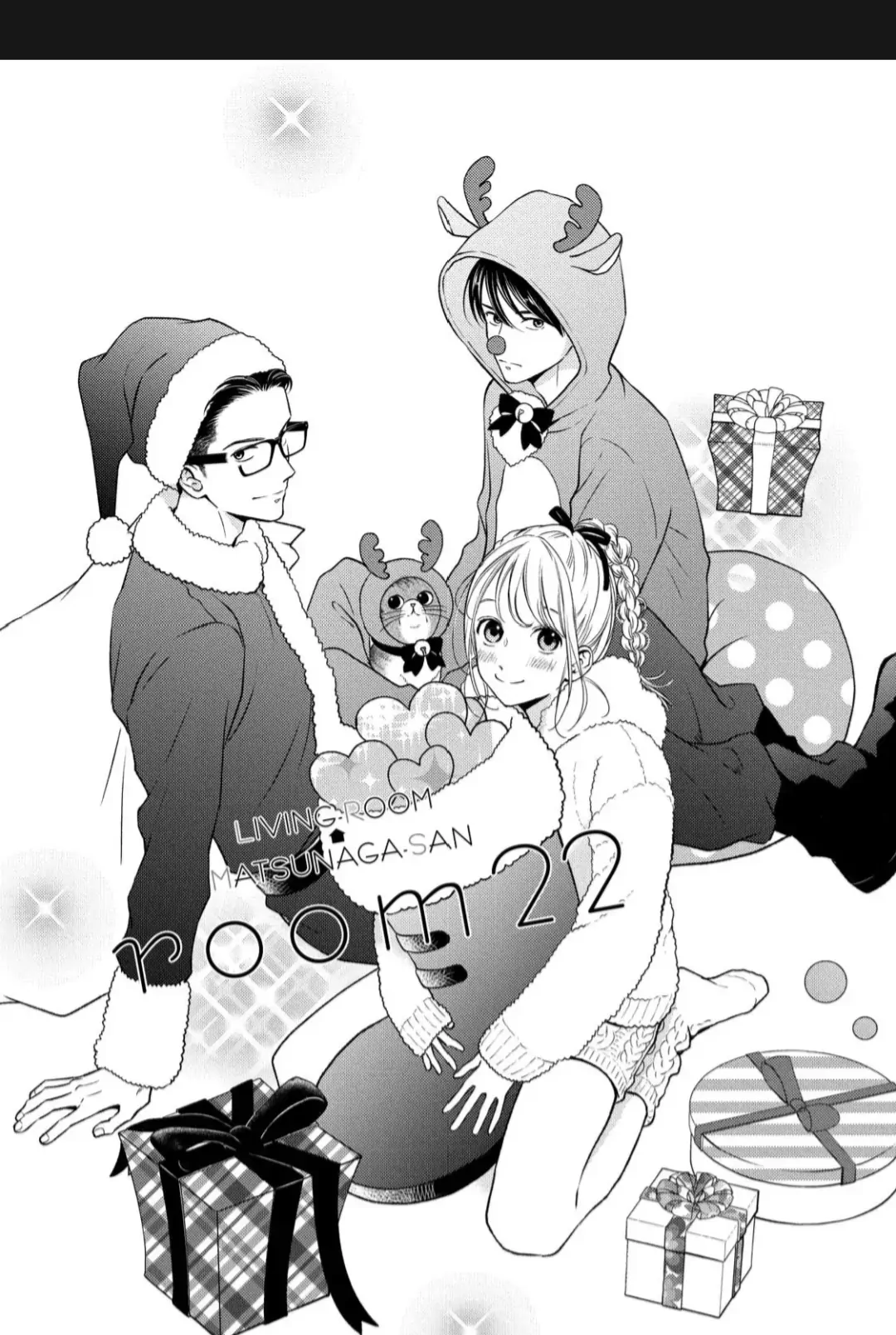 Baca Komik Living no Matsunaga-san Chapter 22 Gambar 1