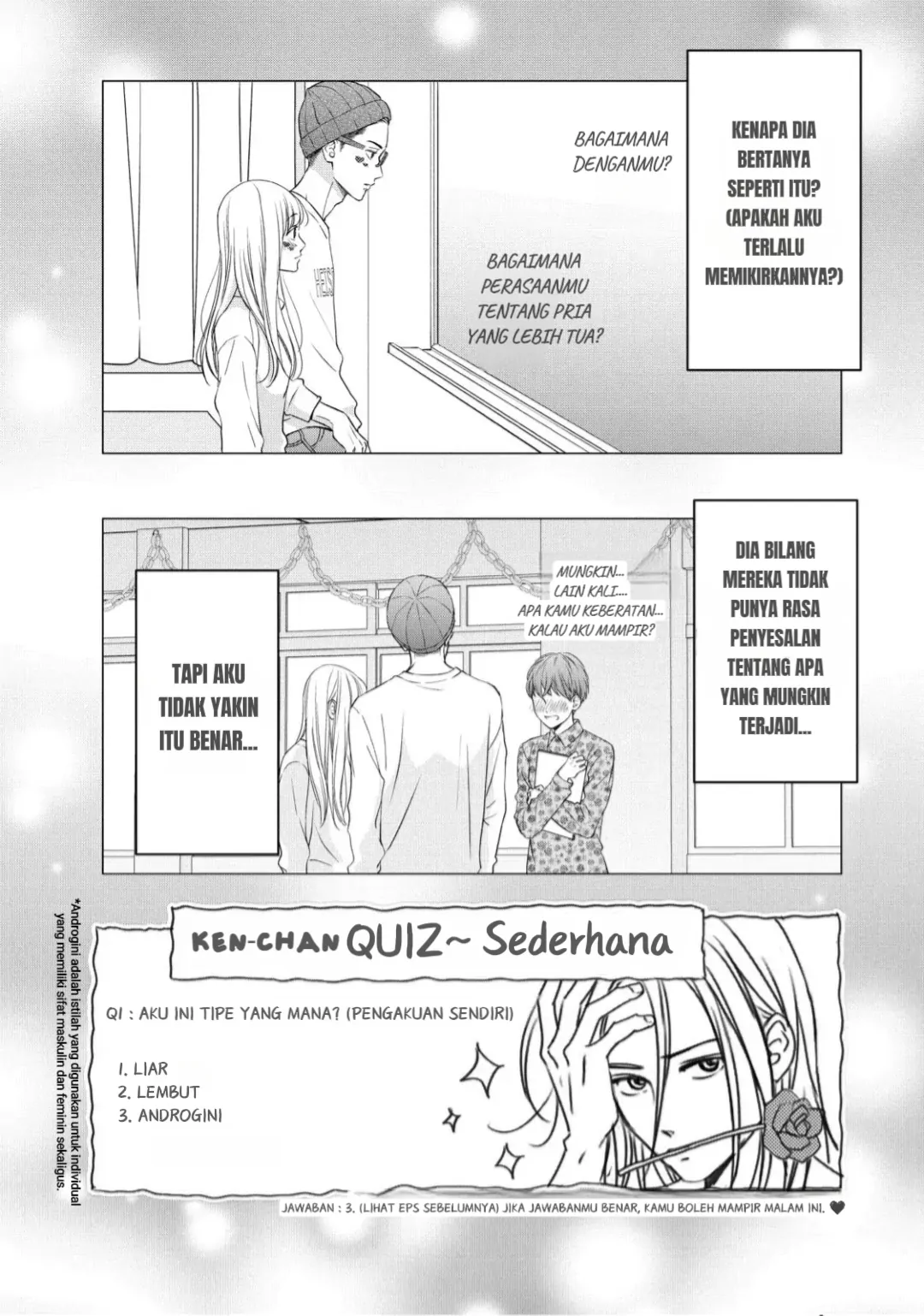 Baca Living no Matsunaga-san Chapter 22 Gambar 2