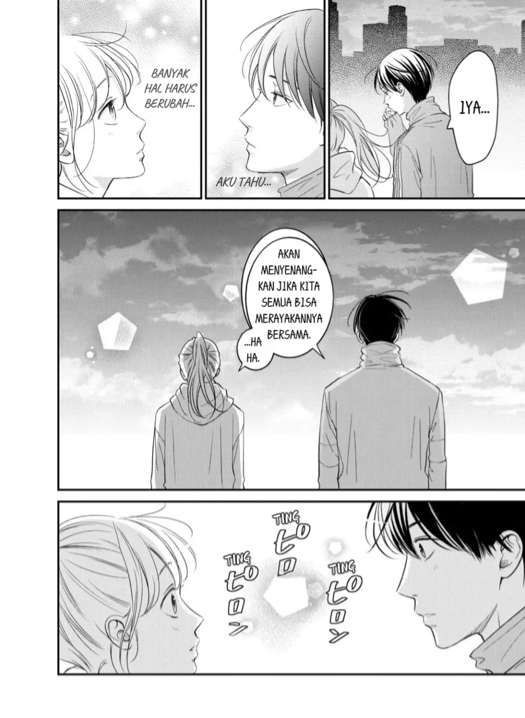 Living no Matsunaga-san Chapter 22 Gambar 24
