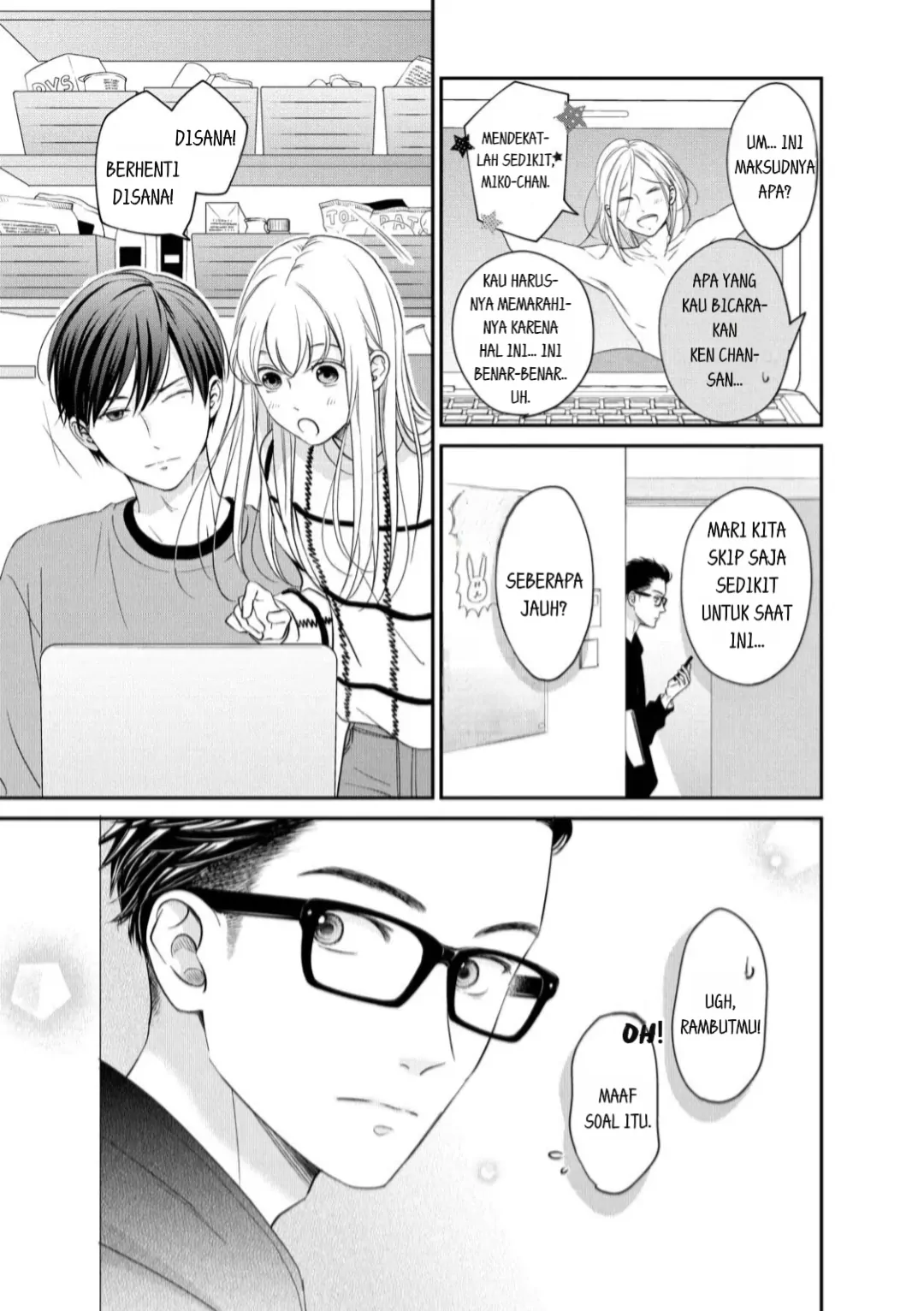 Living no Matsunaga-san Chapter 22 Gambar 31