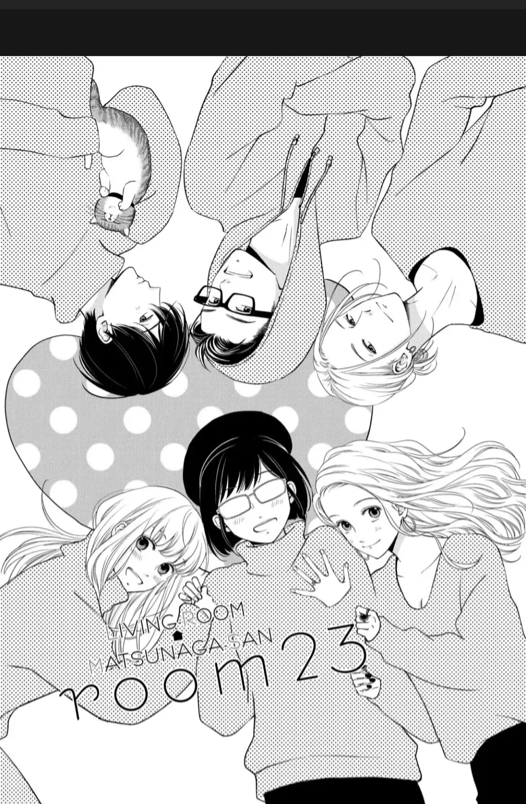 Baca Komik Living no Matsunaga-san Chapter 23 Gambar 1