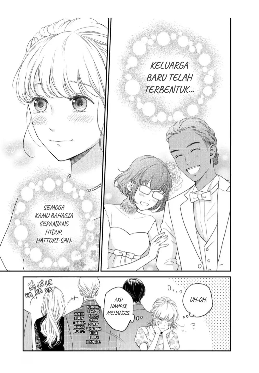 Living no Matsunaga-san Chapter 23 Gambar 15