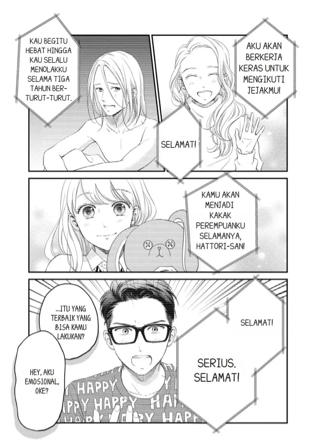 Living no Matsunaga-san Chapter 23 Gambar 17