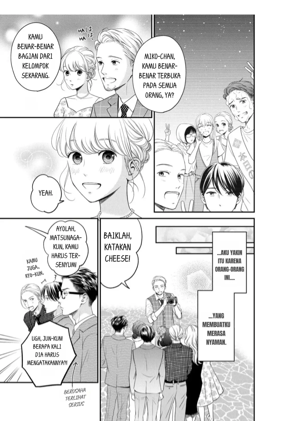 Living no Matsunaga-san Chapter 23 Gambar 19