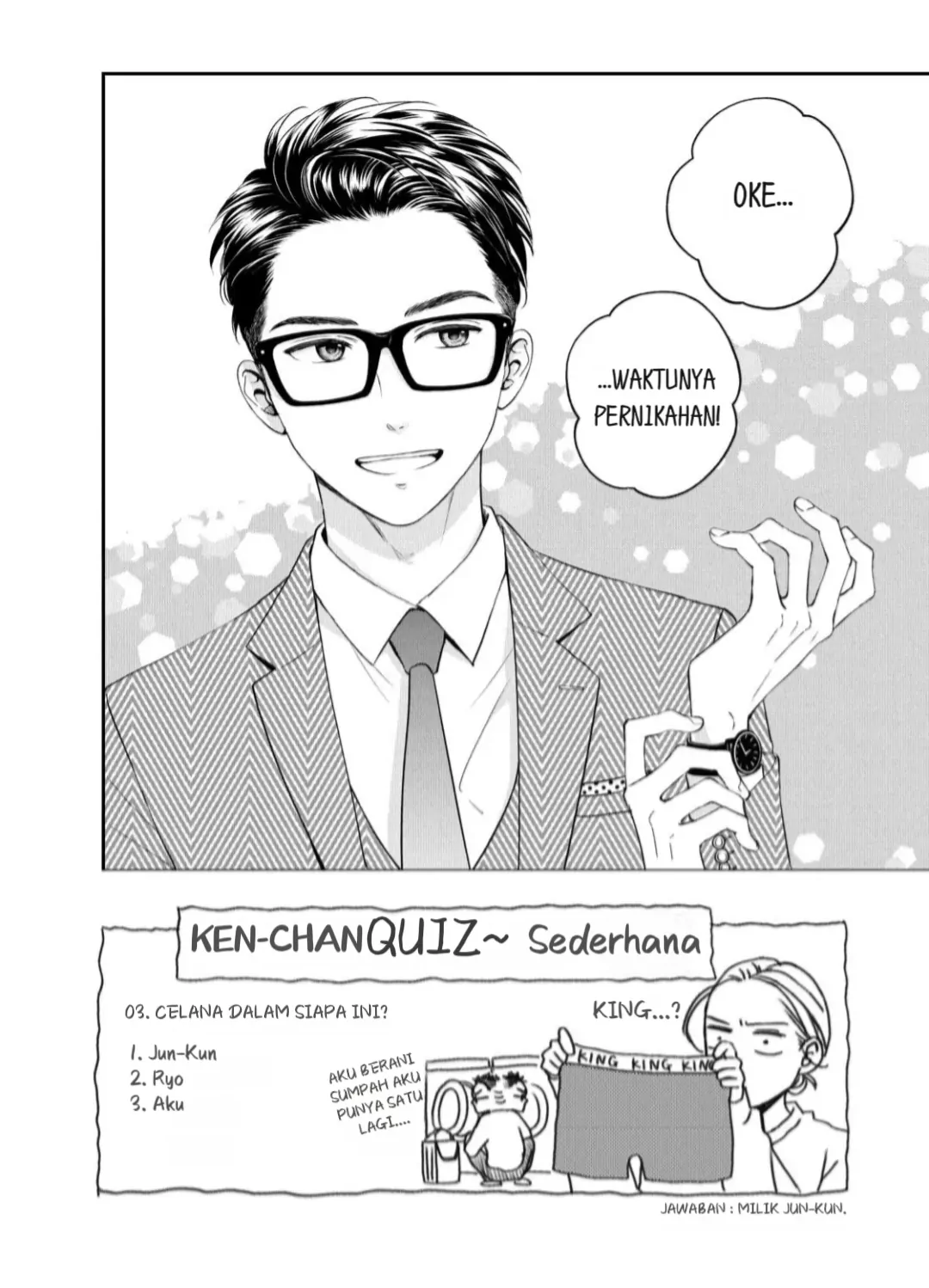 Baca Living no Matsunaga-san Chapter 23 Gambar 2