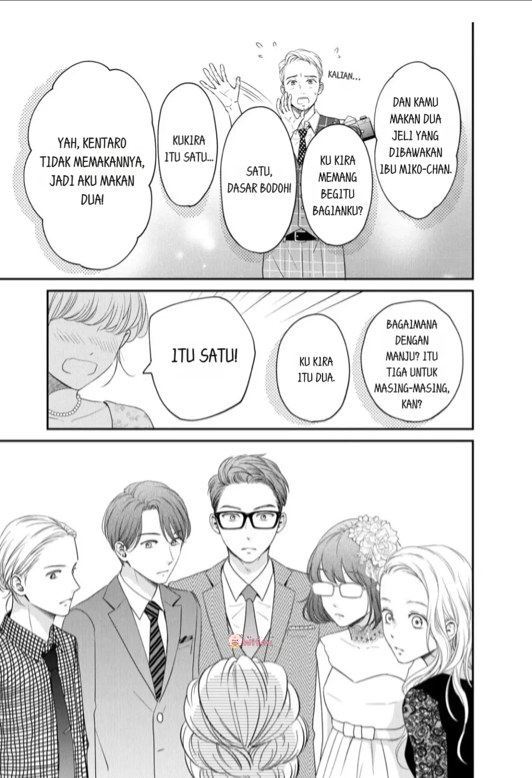 Living no Matsunaga-san Chapter 23 Gambar 21