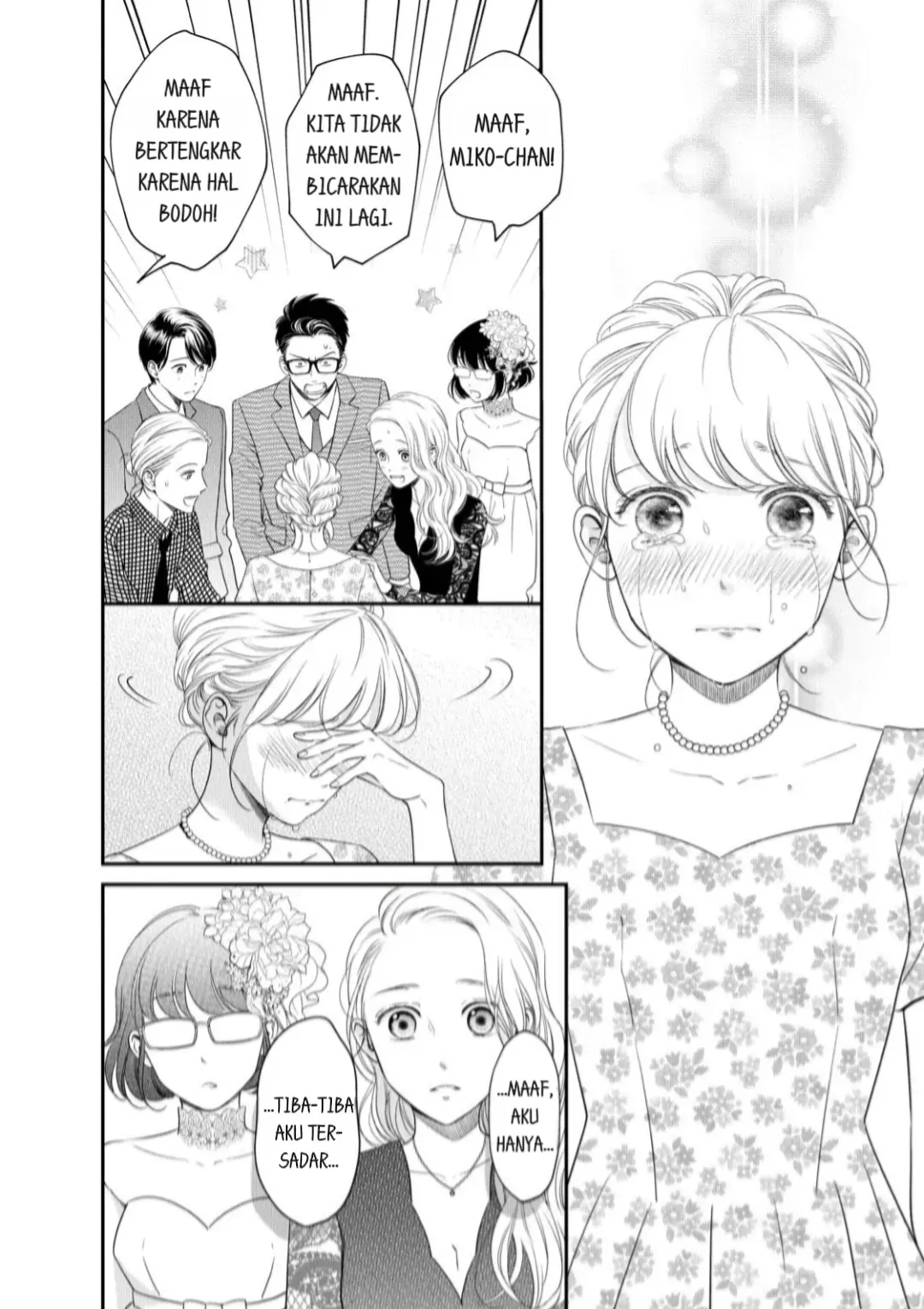 Living no Matsunaga-san Chapter 23 Gambar 22