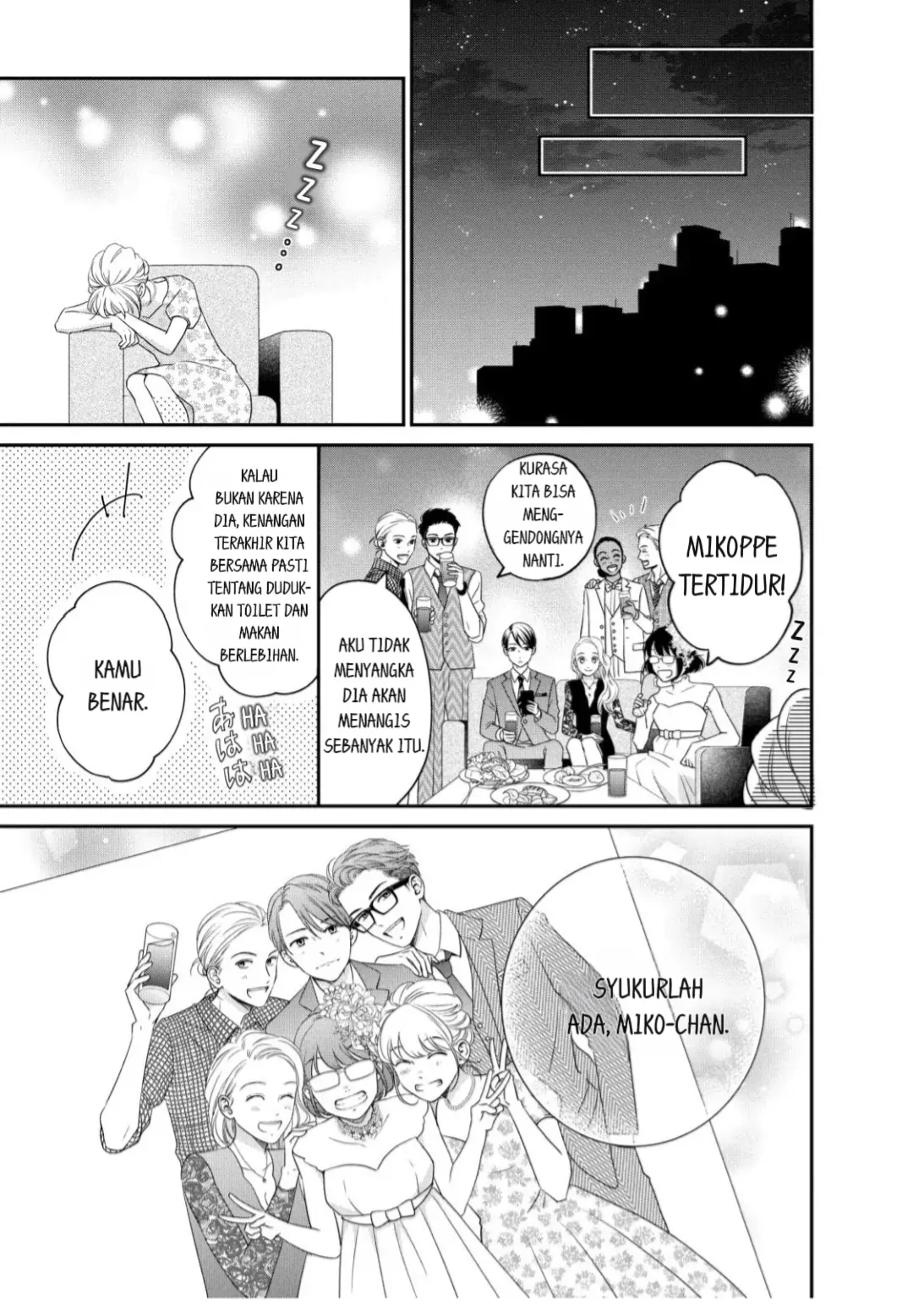 Living no Matsunaga-san Chapter 23 Gambar 27