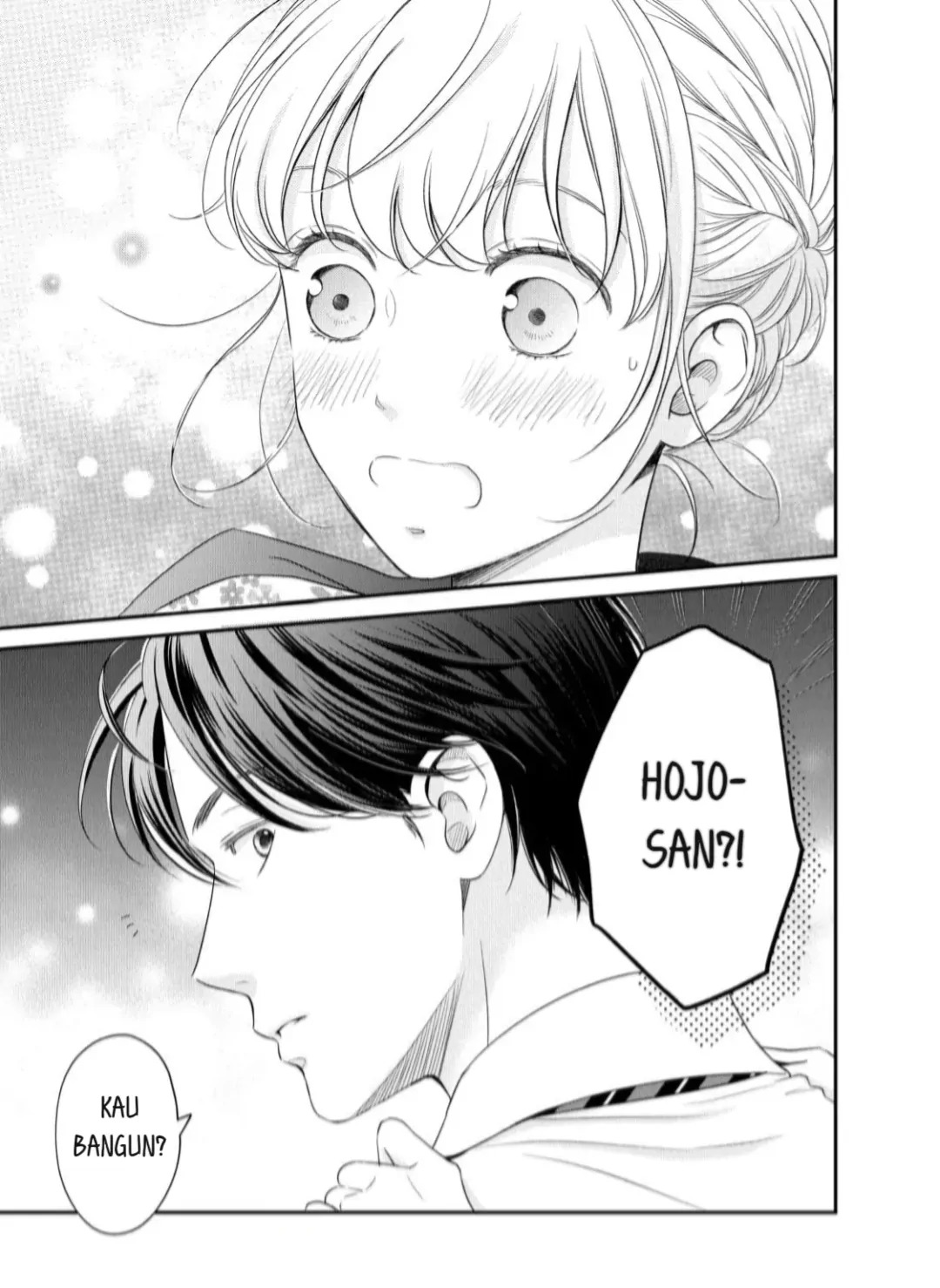 Living no Matsunaga-san Chapter 23 Gambar 31