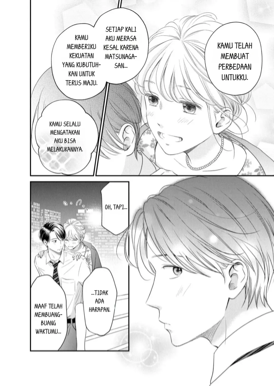Living no Matsunaga-san Chapter 23 Gambar 34