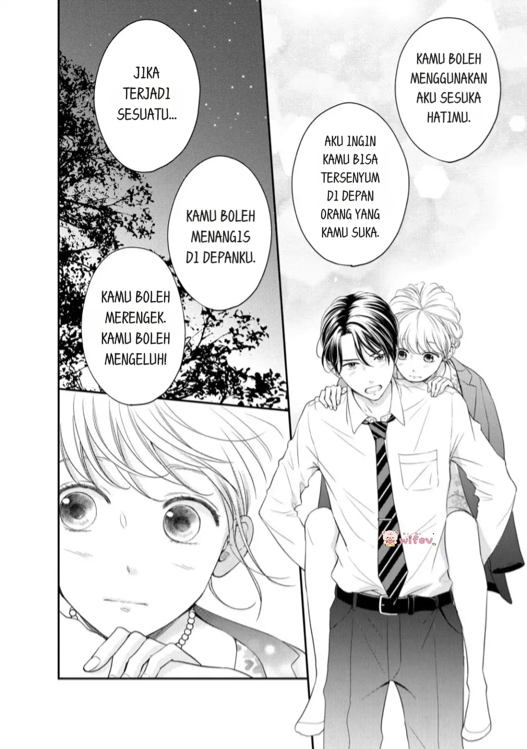 Living no Matsunaga-san Chapter 23 Gambar 36
