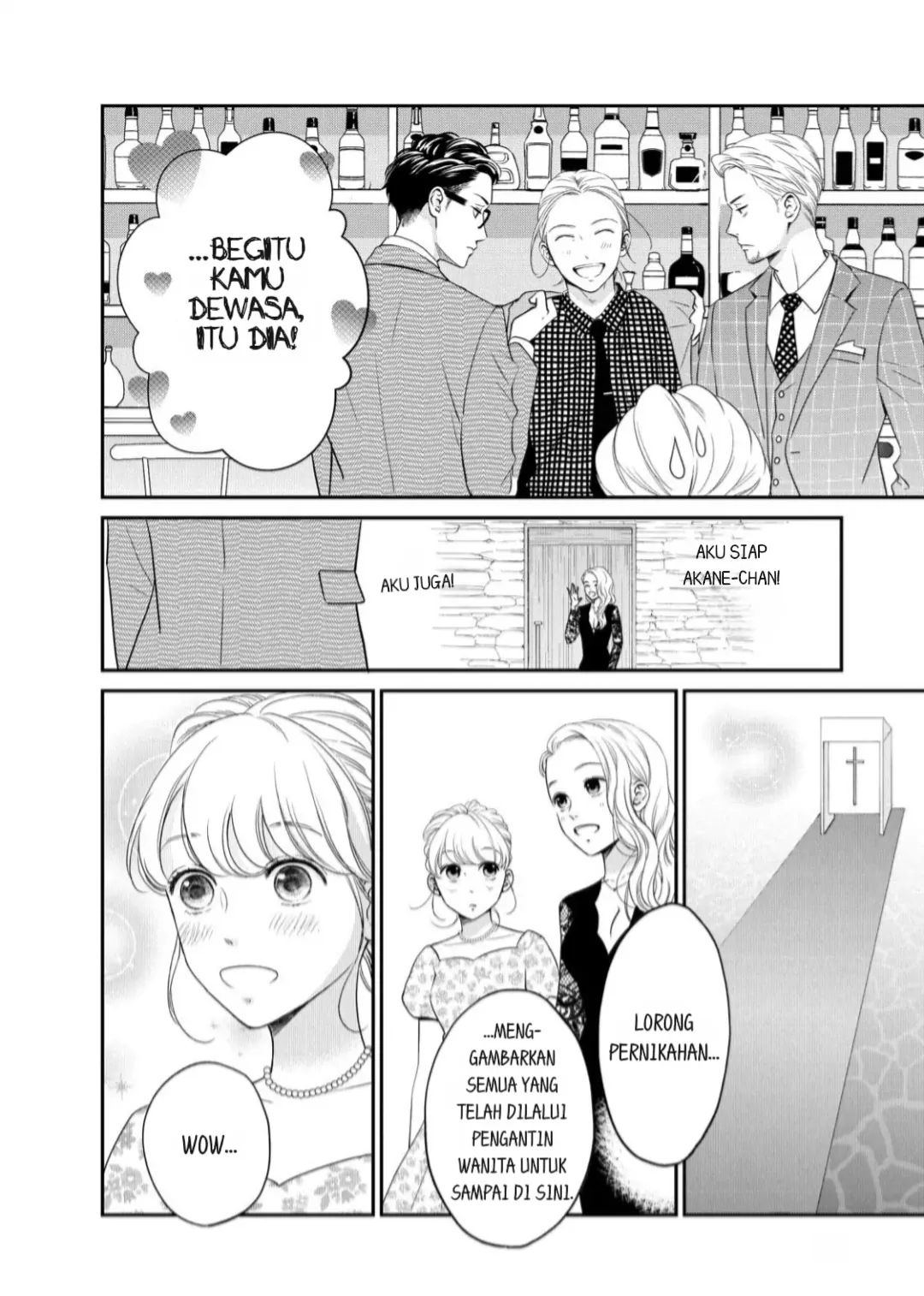 Living no Matsunaga-san Chapter 23 Gambar 8