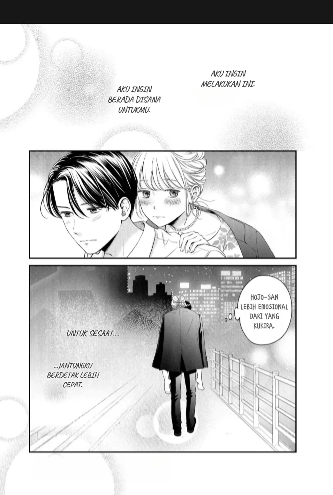 Baca Komik Living no Matsunaga-san Chapter 24 Gambar 1