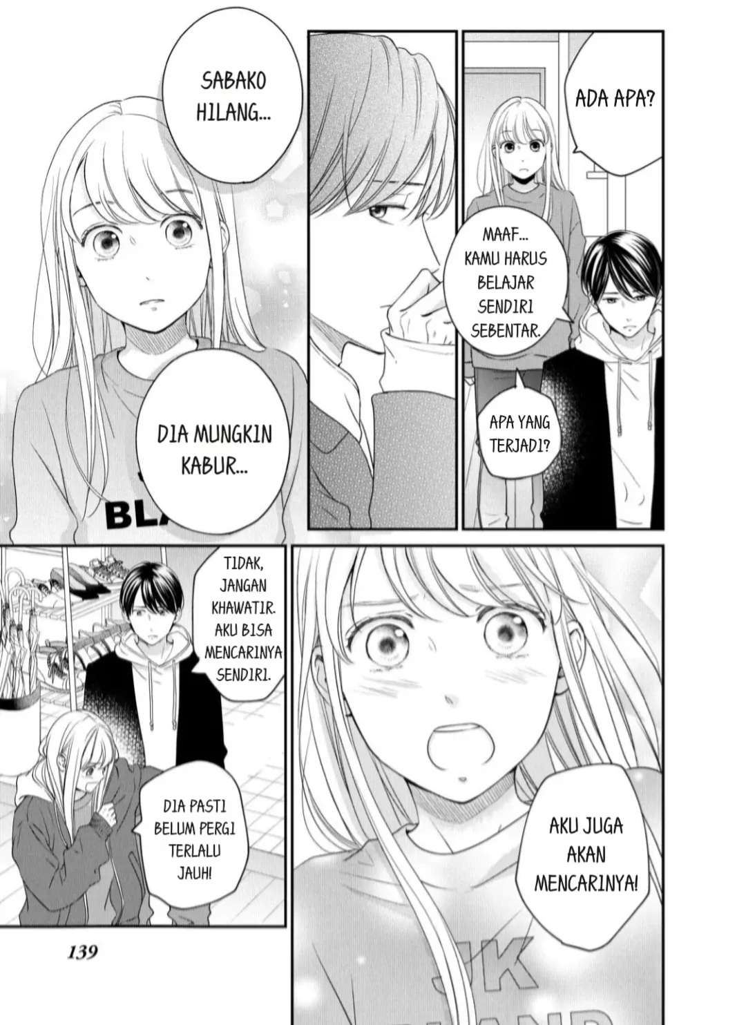 Living no Matsunaga-san Chapter 24 Gambar 17