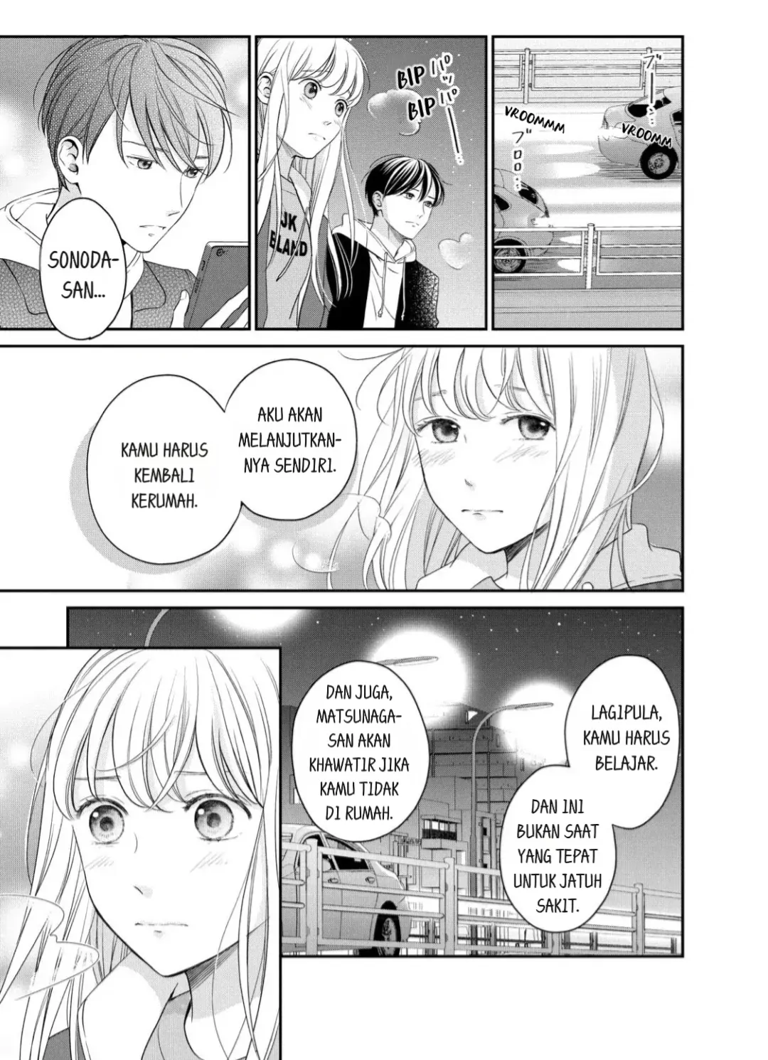 Living no Matsunaga-san Chapter 24 Gambar 19