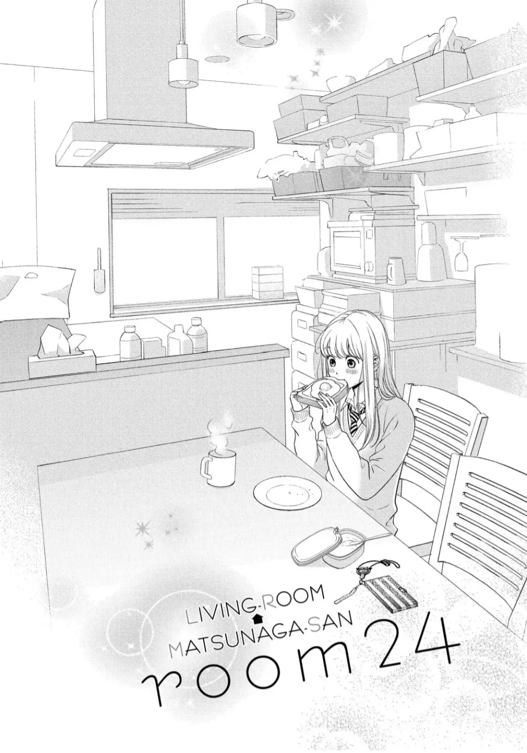 Baca Living no Matsunaga-san Chapter 24 Gambar 2