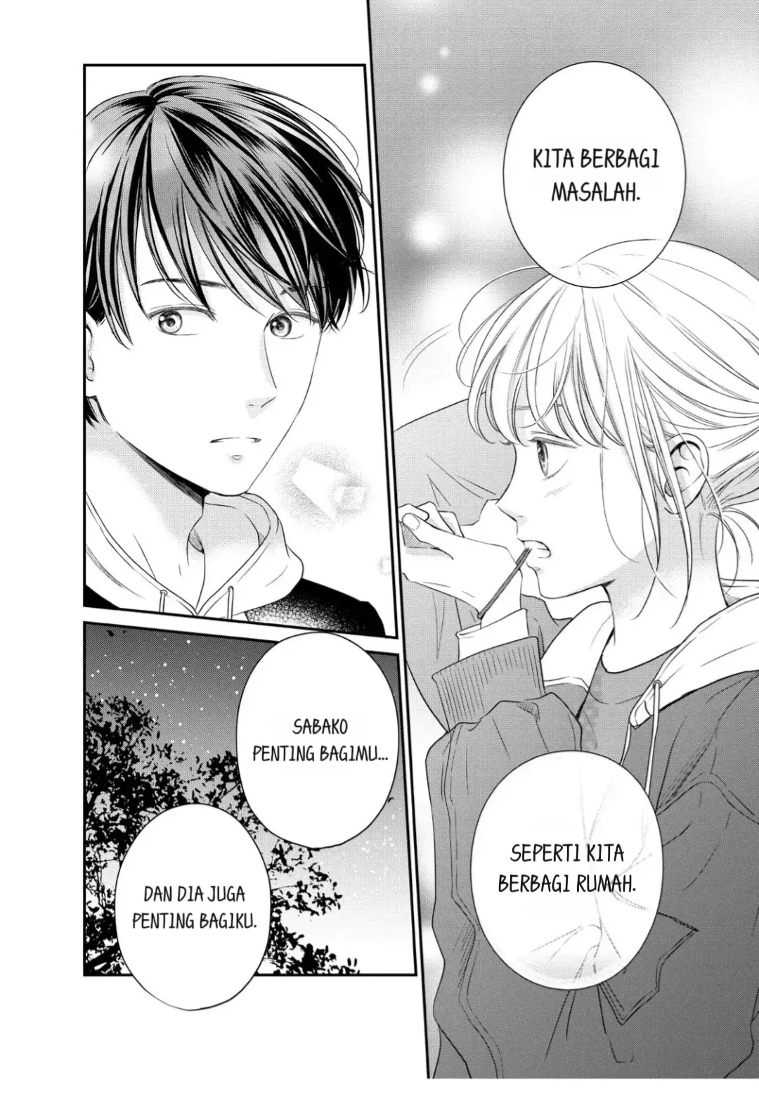 Living no Matsunaga-san Chapter 24 Gambar 20