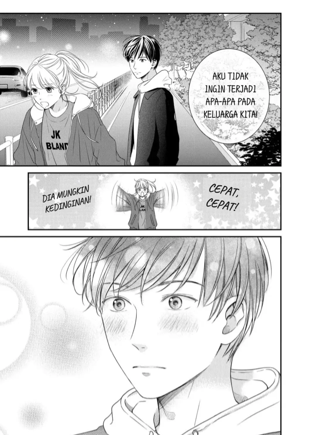 Living no Matsunaga-san Chapter 24 Gambar 21
