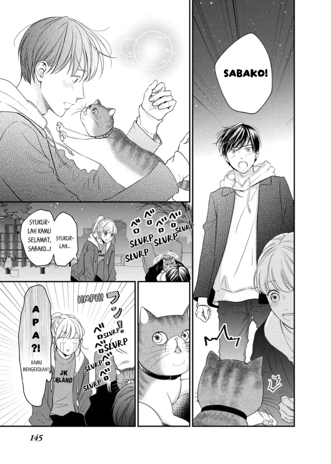 Living no Matsunaga-san Chapter 24 Gambar 23