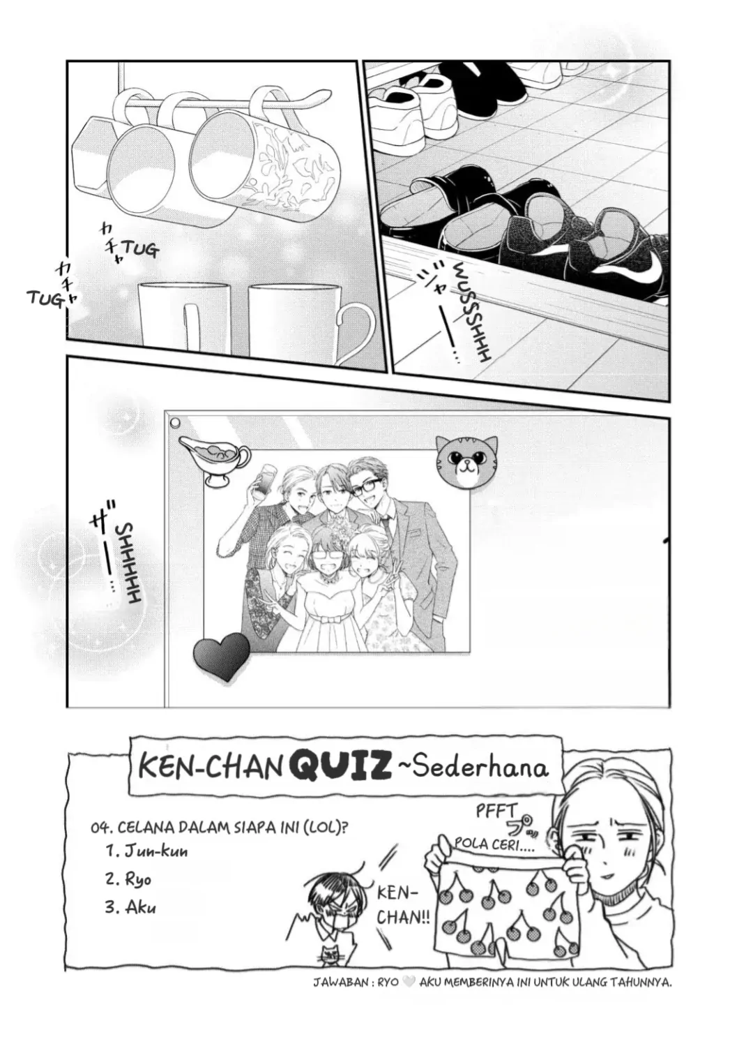 Living no Matsunaga-san Chapter 24 Gambar 3