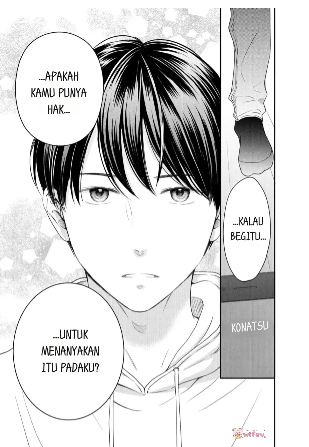 Living no Matsunaga-san Chapter 24 Gambar 36