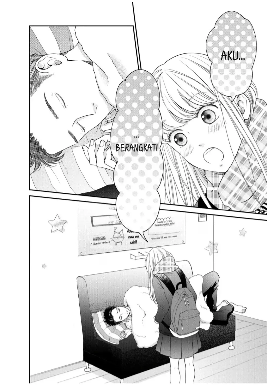 Living no Matsunaga-san Chapter 24 Gambar 4