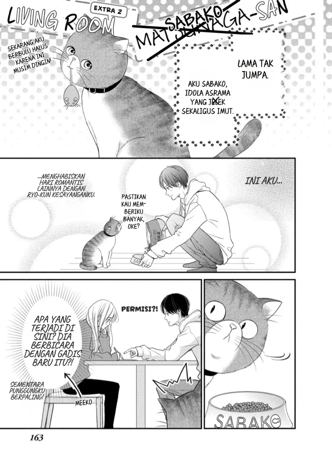 Living no Matsunaga-san Chapter 24 Gambar 40