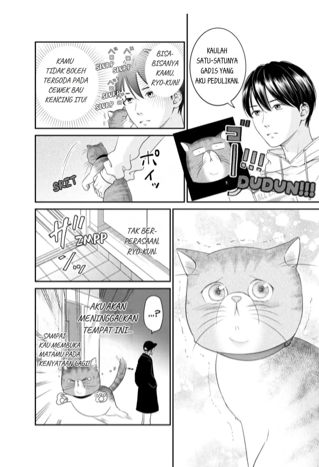 Living no Matsunaga-san Chapter 24 Gambar 41