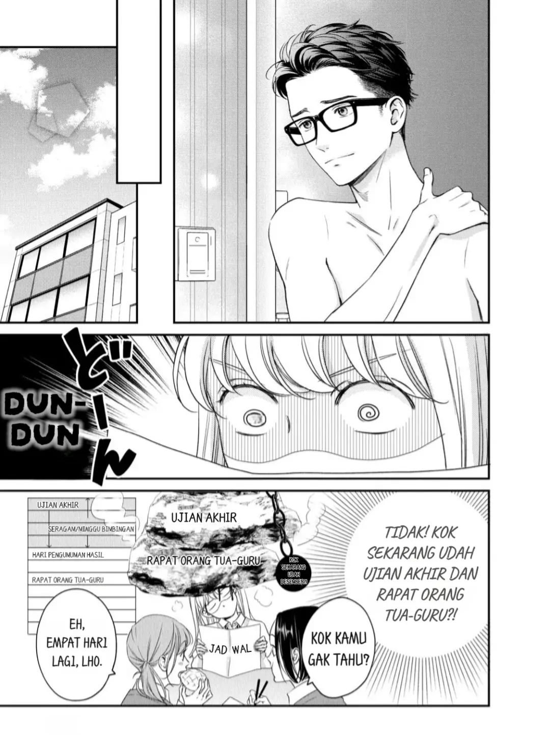 Living no Matsunaga-san Chapter 24 Gambar 7